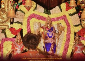 ADIKAILASA-2022-01-01-16FSbAiSjQqbFlhn7L yDmozqj3ydOrMl.jpg