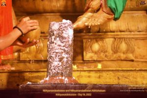 ADIKAILASA-2022-01-01-1HbREyxLD47peN 37k5cpy4jFdSOqg2Be.jpg