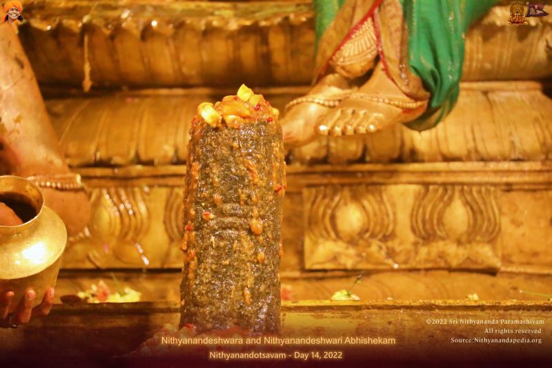 File:ADIKAILASA-2022-01-01-1adn0jblJqz7L3F CIQYCr403W6rWDO1s.jpg