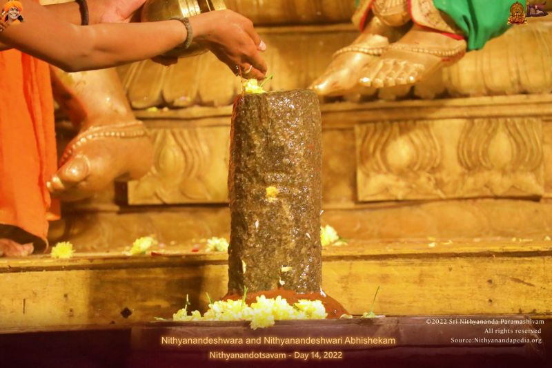 File:ADIKAILASA-2022-01-01-1xf-4xUqv LRbQxWfoDzQoj4McE5d6fdb.jpg