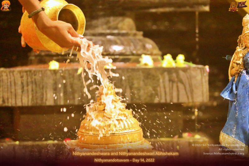 File:ADIKAILASA-2022-01-01-1z1MG1GdefApd9ZDY7jjgMfpWLlKQS Jq.jpg