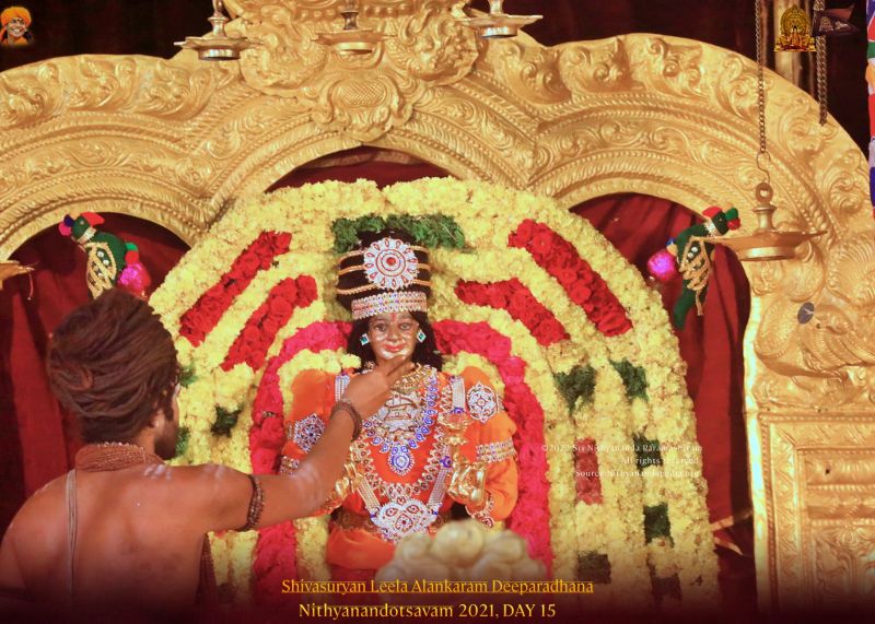 File:ADIKAILASA-2022-01-02-19Tu06Rwc shLvXdwSYrH5RndKjCP jwb.jpg