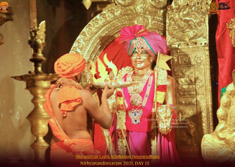 File:ADIKAILASA-2022-01-02-1hbg6F3Yua58ltS6c1Yk70Csg74lCf m-.jpg