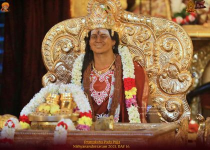 ADIKAILASA-2022-01-03-1OZYh0Mf Yok0CQu8SoqASCVbZK2QZ5gK.jpg