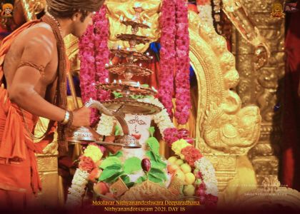 ADIKAILASA-2022-01-05-18Iure0VaRtVmO3JtLfL6ifZZefy KFlL.jpg