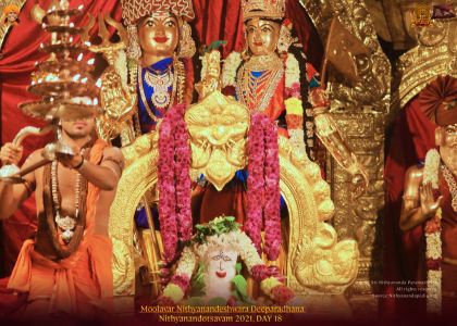 ADIKAILASA-2022-01-05-1Ck8lVL8YNcGvVJh 4RRyDTB9dVgqy6hb.jpg