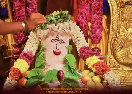 ADIKAILASA-2022-01-05-1XjNfnZ8EU84k-yBIi7NWBV2eeKN 6LLu.jpg