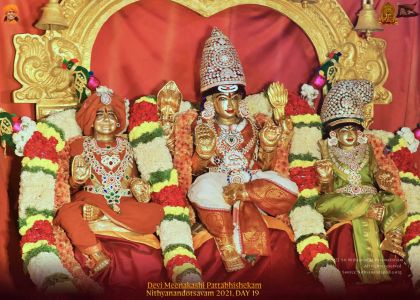 ADIKAILASA-2022-01-06-1doLX D3rEY5rB0wuww6tniZEvmNBWZ0Y.jpg