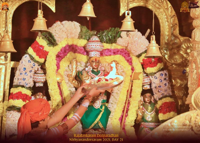 File:ADIKAILASA-2022-01-08-1M9vWbzPMdce6zUS3FHoXRr8 PEj5n3SR.jpg