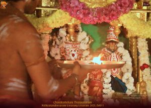 ADIKAILASA-2022-01-09-14d56pEk TDWXFZib2hR7Sr7adgtKxvD7.jpg