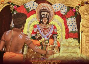 ADIKAILASA-2022-01-09-170l20XccMMvv9CKy f78cE1z3bDPQW76.jpg