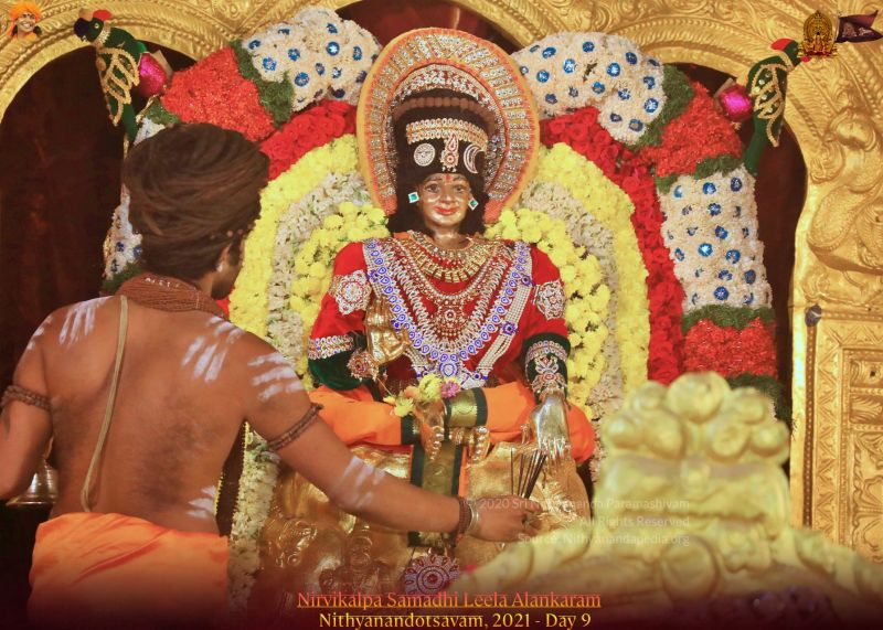 File:ADIKAILASA-2022-01-09-170l20XccMMvv9CKy f78cE1z3bDPQW76.jpg