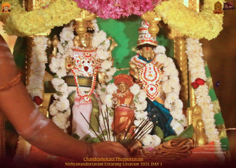 File:ADIKAILASA-2022-01-09-18227Eti3OQ1cUYBgU4fAnQvgz1DebMTI.jpg