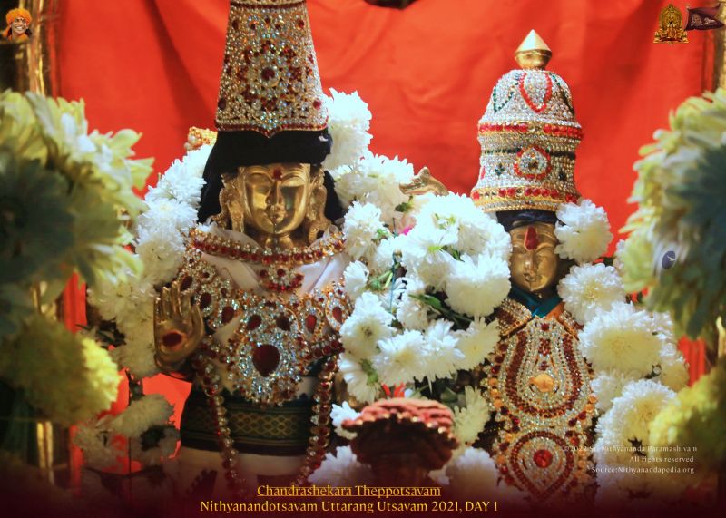File:ADIKAILASA-2022-01-09-1FRZGGA7sHcqheFpCNdK80p0y9YZvOrWO.jpg