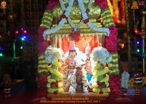 ADIKAILASA-2022-01-09-1L1WtP6GOicB5N67hEer7Gph4RHzt5yZu.jpg