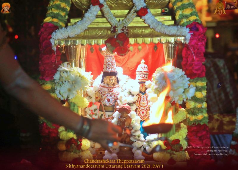 File:ADIKAILASA-2022-01-09-1MO6SVee75dAdCe2xfAQcrW-zG8MIIdjd.jpg