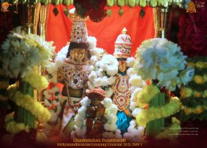 ADIKAILASA-2022-01-09-1MVpdtUq4BBDsyG4a6lKUjUhgRvl5NMkD.jpg