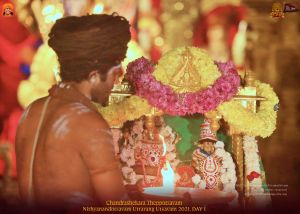 ADIKAILASA-2022-01-09-1tRi1gVSP67DrhDbA3c9trzyxPy1T3ETu.jpg