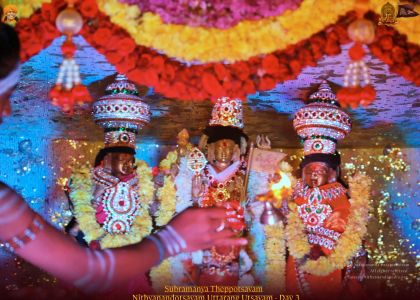 ADIKAILASA-2022-01-11-1M 58URq7zDi0Ij1bFhGy71s34szjc7-t.jpg