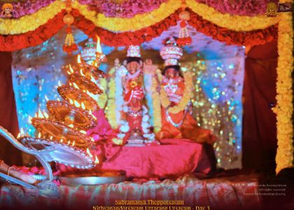 ADIKAILASA-2022-01-11-1QIn5 La1k8dyUBMencOGL-2FAOi7xeB7.jpg