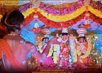 ADIKAILASA-2022-01-11-1 KTAIePgQDwbNk9wPCY75GIk1X6dtLMn.jpg