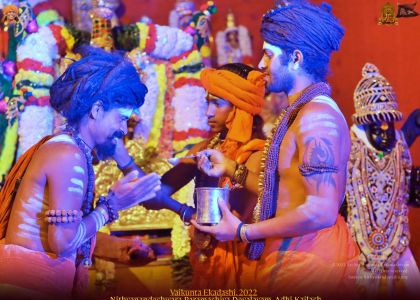 ADIKAILASA-2022-01-13-1JM0 Ciz nDZEQe2JnOYVxryLgGa9k0yP.jpg