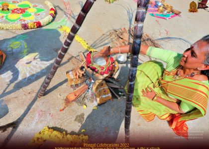 ADIKAILASA-2022-01-14-13 X cri AGT980ivbzYgzEv4ybHpswbN.jpg