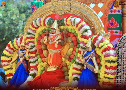 ADIKAILASA-2022-01-14-156wAn8V fKaZ9KTb1GTem85FSZdwtHBr.jpg