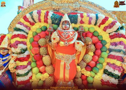 ADIKAILASA-2022-01-14-1FZIkiCYkk7rh BVHtOttJyaGB1QQmGZJ.jpg