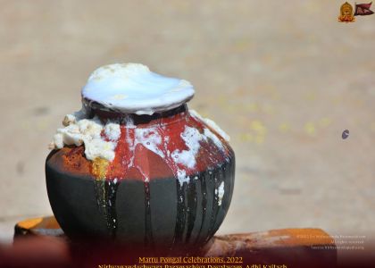 ADIKAILASA-2022-01-15-1Bn9Dz8PMnSpPjByuIufZm PwYwYfZBms.jpg