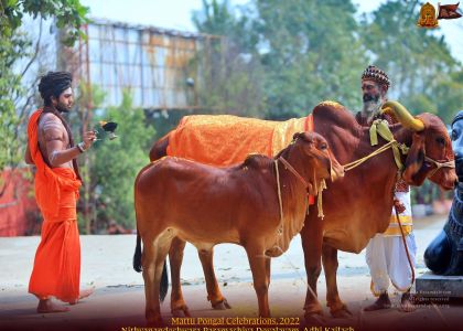 ADIKAILASA-2022-01-15-1RaFmvZ4guAF1 VtcQlg7ymJJwtu5DooF.jpg