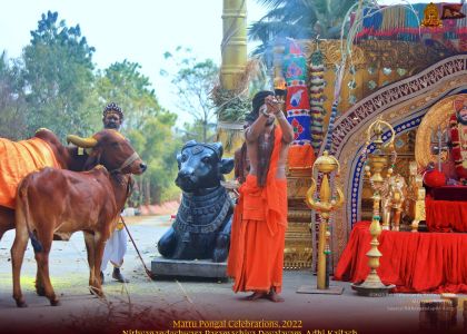 ADIKAILASA-2022-01-15-1fgS93BX mW1TN-GVUu9BPr9OsEQOnfgs.jpg