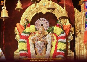 ADIKAILASA-2022-01-17-1LB1nf3n2kNk9NJBFWAKXq oUuMwFKamw.jpg