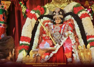 ADIKAILASA-2022-01-17-1cdXhE4UrRINgx1khwJdRCsBwS6mhIa9j.jpg