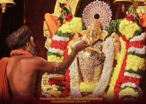 ADIKAILASA-2022-01-17-1iNx6tjYUeSPhE2Qm4G6z2XZKaNqGz83b.jpg