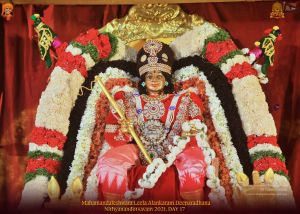 ADIKAILASA-2022-01-17-1lF7DcaM9e8UshUSly5LUu2tIIGrfd8DL.jpg