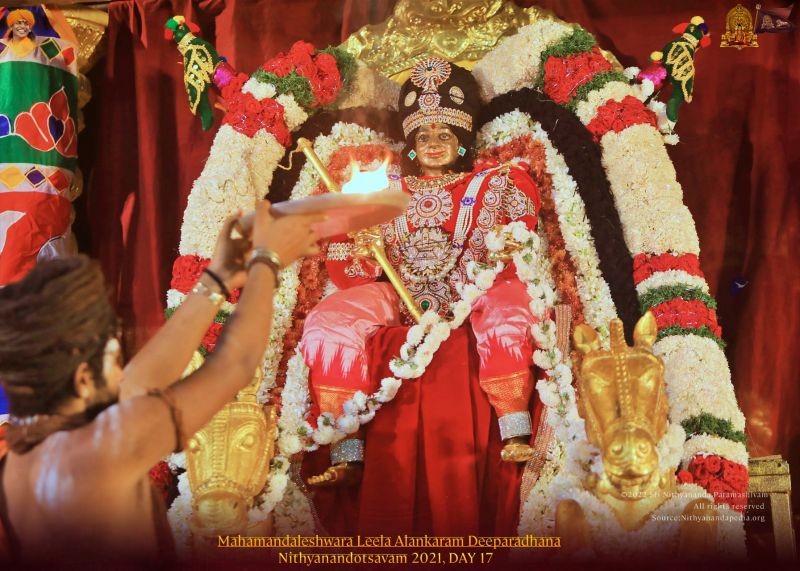 File:ADIKAILASA-2022-01-17-1mypgGduxbWevUmMzlwPuMuj4l1679dQO.jpg