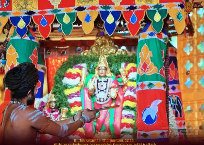 ADIKAILASA-2022-01-18-1TbOnL8mEt4ERTPgVctXLMWX0AoTsA 56.jpg