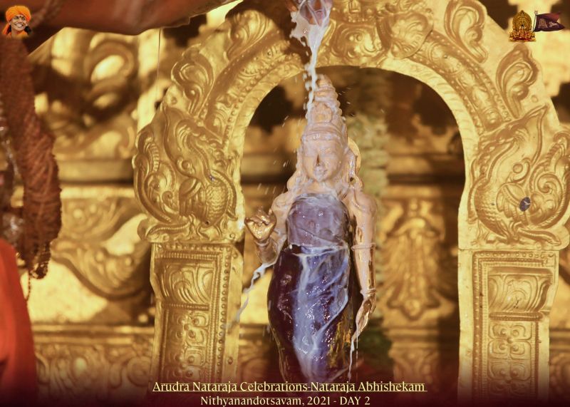 File:ADIKAILASA-2022-01-20-1-nhElzlA5NEE28ealVVC6D a-hzD0EoD.jpg