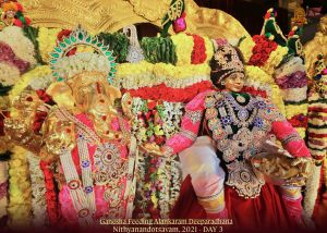 ADIKAILASA-2022-01-20-1GvctN2h6g7R3wsdv2yh9uN yILavO50Q.jpg