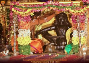 ADIKAILASA-2022-01-24-1AmDdT QlRuuTb36vgE wcCmG1ytqnu6q.jpg