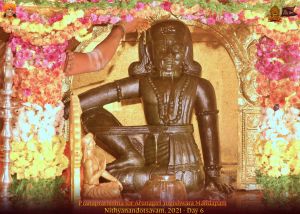 ADIKAILASA-2022-01-24-1O 4R9IFbHNneQpcLJON-0aMX77a81Gag.jpg