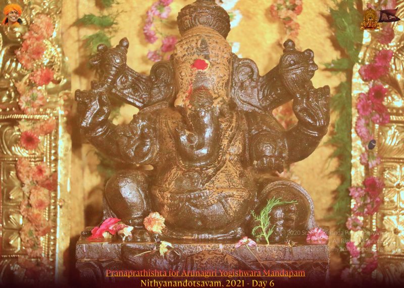 File:ADIKAILASA-2022-01-24-1nirgy7wRaRGEfnV7FQ7g6CqI7oGC gfA.jpg