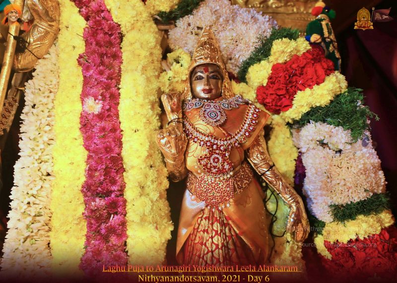 File:ADIKAILASA-2022-01-24-1qoq p5CTwAFeuSUtSsyZwPNhs6oF6ngb.jpg