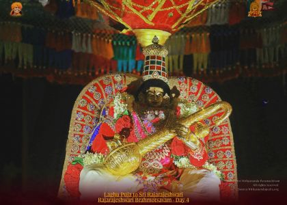 ADIKAILASA-2022-02-11-1E8e-fF8mW1Rlqzvdx fOVCuKLVMqzkC4.jpg