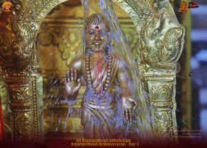 ADIKAILASA-2022-02-12-16vgosTjEZzcPDiUPy4DH2MLiC82RT3 w.jpg