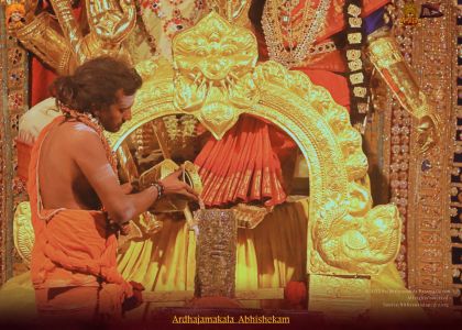 ADIKAILASA-2022-02-12-1H20Io Wd3Hl4puFTnDbA6eeyPtfCQ7Zj.jpg