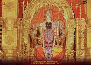 ADIKAILASA-2022-02-12-1tLrru0rDipvUR5TbDVwalbA0hvRsTy3f.jpg