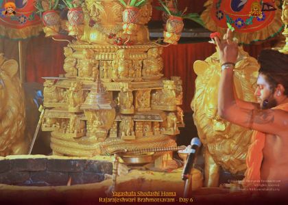 ADIKAILASA-2022-02-13-1FR6wjxycsvTUjS10mMSyhoGr-BHu PKG.jpg