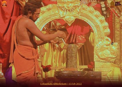 ADIKAILASA-2022-02-15-13Ohu8rUmnOdBOs3DX pkrKBdthMO2AaC.jpg